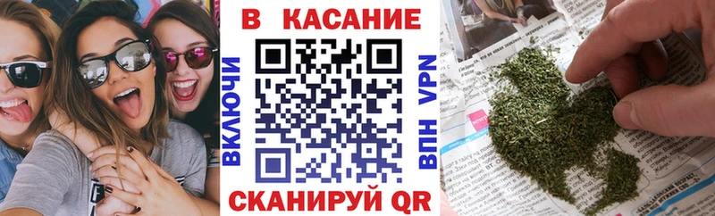 Как найти закладки Якутск гидра вход  Амфетамин  Марихуана  Псилоцибиновые грибы  ГАШИШ  COCAIN  Альфа ПВП 