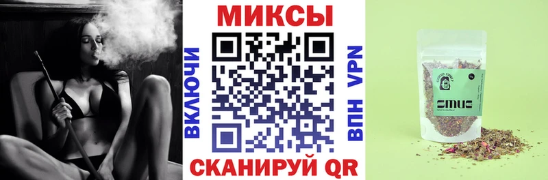 это официальный сайт  Якутск  МЕГА рабочий сайт  Бутират BDO 33%  как найти закладки 