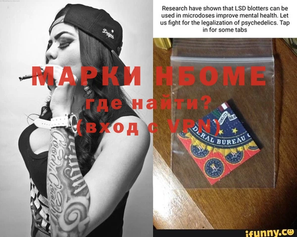 дмт Алексеевка