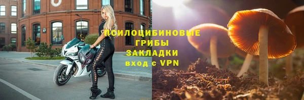 скорость mdpv Абинск