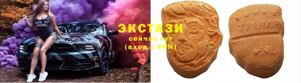 героин Магас