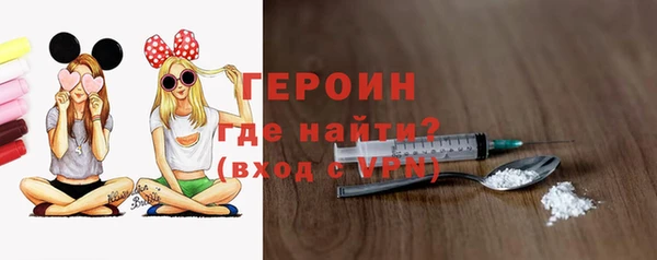 скорость mdpv Абинск