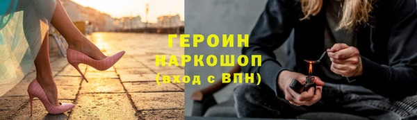 эйфоретик Абдулино