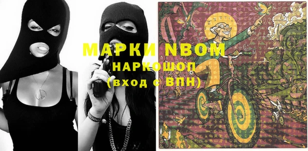 кокаин колумбия Алексин