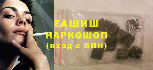 эйфоретик Абдулино