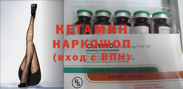кокаин колумбия Алексин