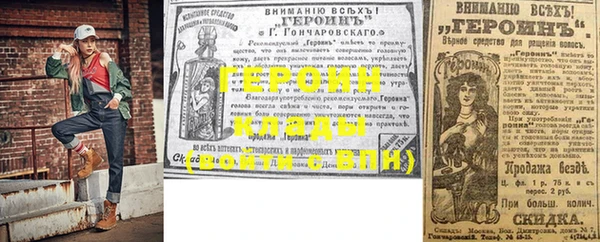 ECSTASY Майский