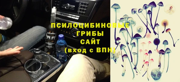 гашиш Алзамай