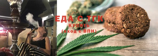 скорость mdpv Абинск