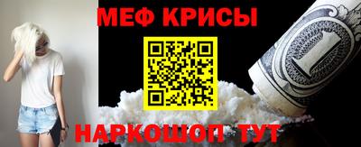 кокаин колумбия Мариинск
