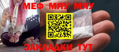 дмт Можайск