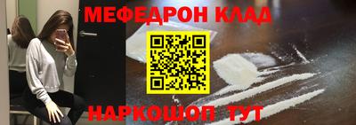 mix Можга