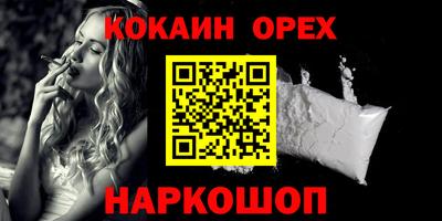 ECSTASY Моздок