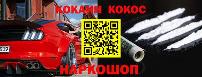 mix Можга