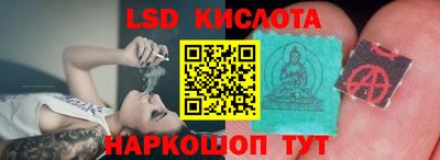 mix Можга