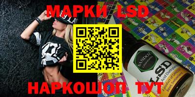 кокаин колумбия Мариинск