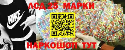 молекула духа Малоярославец