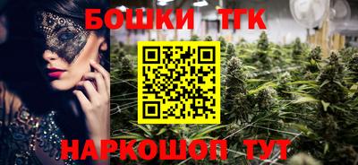 кокаин колумбия Мариинск