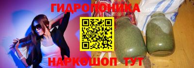 кокаин колумбия Мариинск