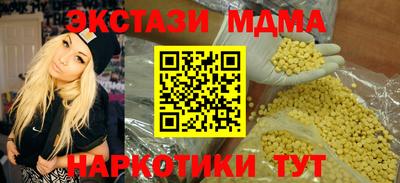 mix Можга