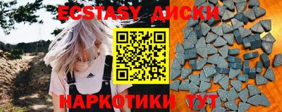 кокаин колумбия Мариинск