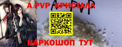 гидра Малгобек