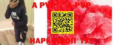 кокаин колумбия Мариинск