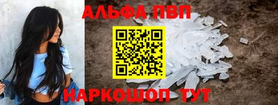 кокаин колумбия Мариинск