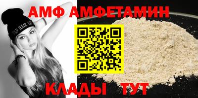 дмт Можайск
