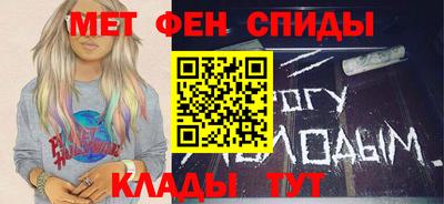 ешки Добрянка