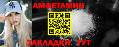 MDMA Долгопрудный