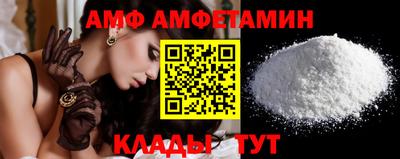 ECSTASY Моздок