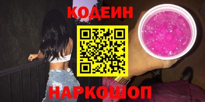 mix Можга