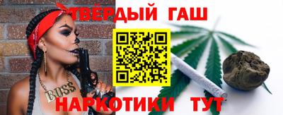 дмт Можайск