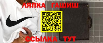 молекула духа Малоярославец