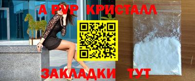 кокаин колумбия Мариинск