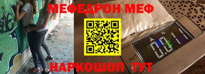 кокаин колумбия Мариинск