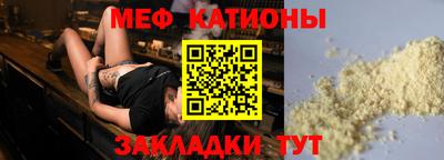 гидра Малгобек