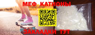 гидра Малгобек